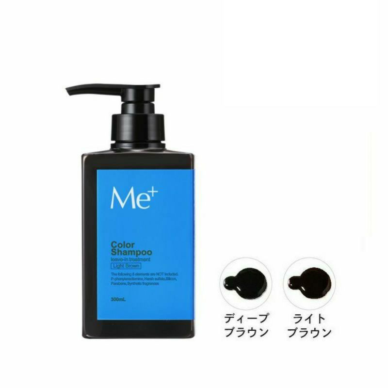 カラーシャンプーボトル入り300mL (約1ヵ月分) ｜Me+ ミープラス｜１本